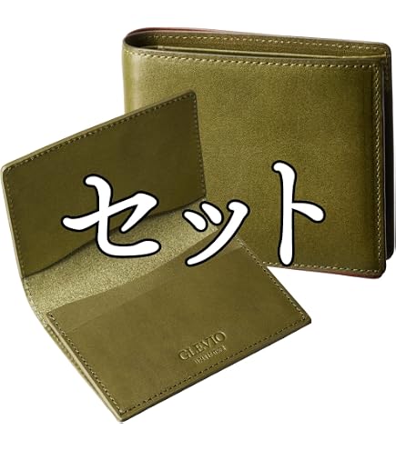 Amazon.co.jp: 文豪ストレイドッグス 本革長財布 太宰治 : ファッション
