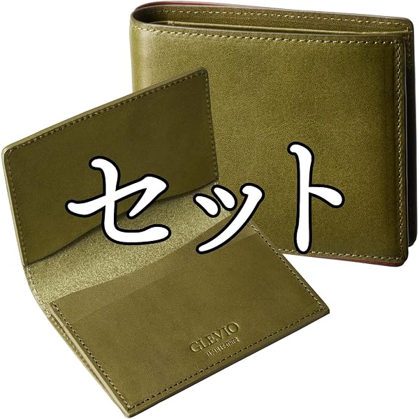 Amazon | [ヴィヴィアンウエストウッド] [名入れ可] 正規品 ダブル