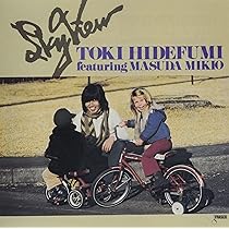 和ジャズ レコード 古沢良治郎 - you wanna rain 和ジャズ レコード 古沢良治郎 - you wanna rain You Wanna Rain