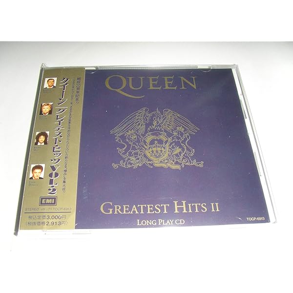 Amazon.co.jp: グレイテスト・ヒッツ・イン・ジャパン (SHM-CD): Music