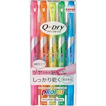 Amazon.co.jp: 三菱鉛筆 蛍光ペン プロパス クイックドライ 太字+細字