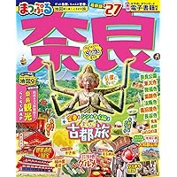 Amazon.co.jp: 日刊ゲンダイ特集号「日刊パンダイ」（2026年01月20日