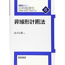 81RwjWB0jhL._AC_UL210_SR210,