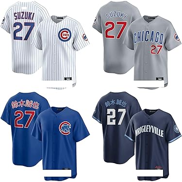 Amazon.co.jp 最新リリース: 野球ユニフォーム の新着ランキング