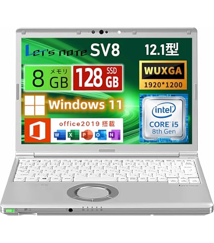 Amazon.co.jp: 【整備済み品】 Let's note CF-SV8 12.1型 軽量ノートPC