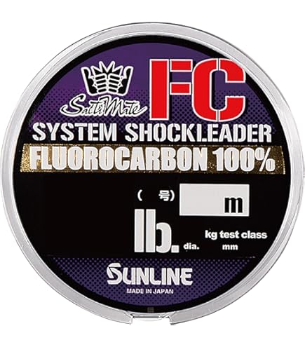 Amazon.co.jp: サンライン(SUNLINE) PEライン ソルティメイト ジガー