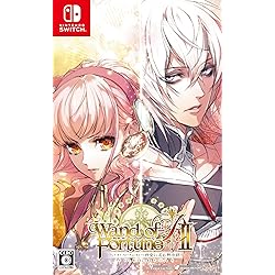 Amazon.co.jp: ワンド オブ フォーチュン R2 FD ~君に捧げるエピローグ