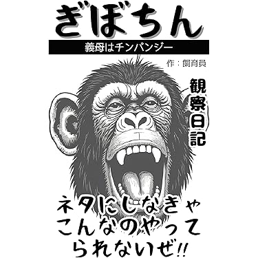 Amazon.co.jp 最新リリース: 介護 の新着ランキングです。
