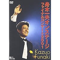 舟木一夫 DVD 51PL5UqoQVL._UF350,350_QL50_.jpg