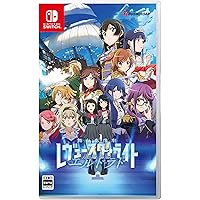 Amazon.co.jp: 少女☆歌劇 レヴュースタァライト 舞台奏像劇 遙かなる