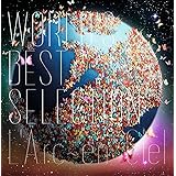Amazon Spirit Dreams Inside Another Dream L Arc En Ciel Hyde L Arc En Ciel Hajime Okano J Pop 音楽