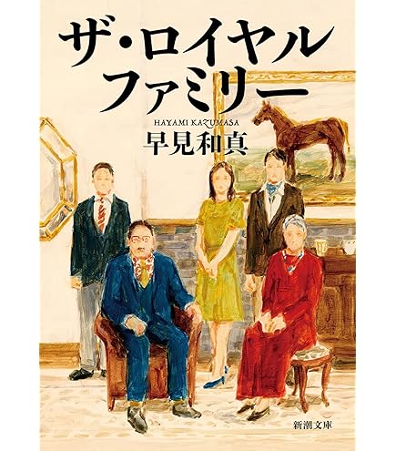 Amazon.co.jp: 『ペリリュー ─楽園のゲルニカ─』 1-11巻 +