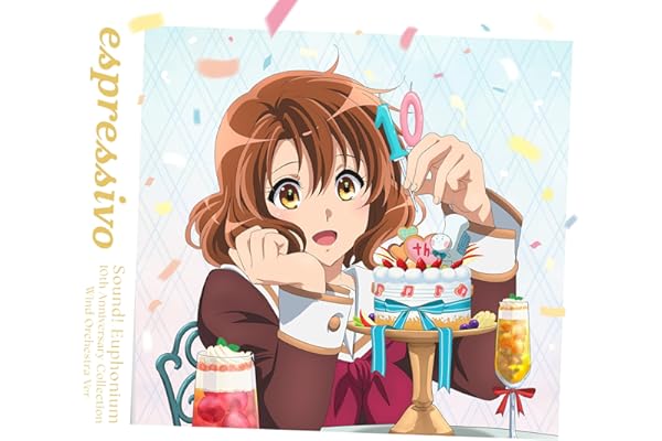 【Amazon.co.jp限定】響け！ユーフォニアム 10周年吹奏楽アルバム「espressivo」 (初回限定盤) - 松田彬人 (オリジナル特典メガジャケ＆早期予約特典A4サイズ楽譜ファイル付)