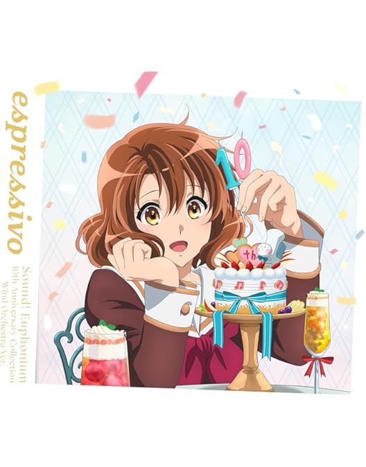 Amazon.co.jp: 「響け！ユーフォニアム」10th Anniversary Event Blu