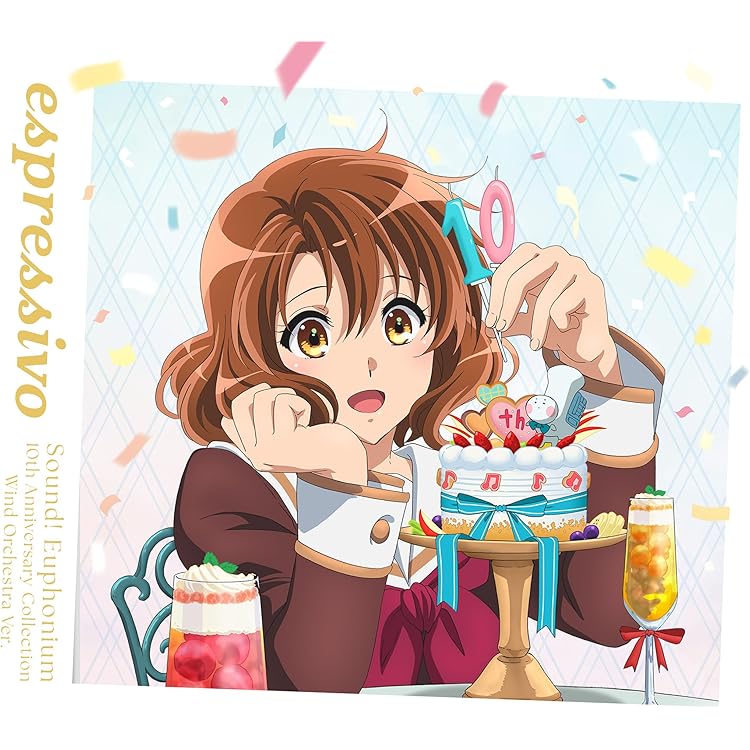 Amazon.co.jp: TVアニメ『響け！ユーフォニアム3』オリジナルサウンド