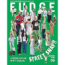 Amazon.co.jp: GINZA特別編集 SNEAKERS STREET SNAP！ (MAGAZINE