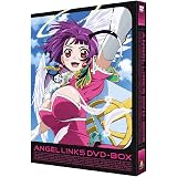 EMOTION the Best 星方天使エンジェルリンクス DVD-BOX