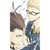 ハイキュー Fvga 480 800 壁紙 及川徹 アニメ スマホ用画像931