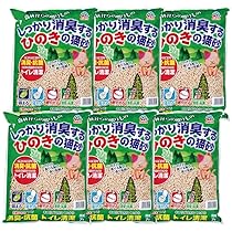 Amazon | 【3個セット】Pure Brazilian Propolis Soap ピュア