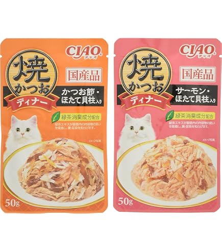 Amazon.co.jp: 【8個セット】 いなばペットフード CIAO 焼ささみ