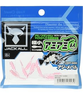 Amazon | TURINGMONKEY(ツリモン) 【レンジャーシリーズ】 TM