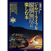 ムージル書簡集 ムージル日記 ＊ムージル書簡集 2冊まとめて（著者 ローベルト