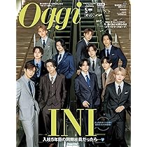 ローリングストーンジャパン Rolling Stone Japan (ローリングストーンジャパン)vol.34(2026年5月号