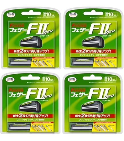 Amazon.co.jp: フェザー エフシステムブレイド2 替刃 PF2-30B 30個入