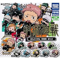 Amazon.co.jp: RADIO EVA 第6弾 缶バッジ 全19種 コンプリートセット  