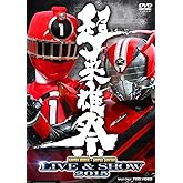 超英雄祭 KAMEN RIDER × SUPER SENTAI LIVE&SHOW 2015 [DVD]