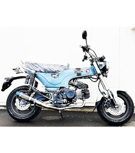 Amazon | Realize DAX125 バイクマフラー 8BJ-JB04 EMPLESS エンプレス 