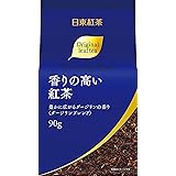 日東紅茶 香りの高い紅茶 90g