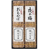 Amazon | とらや 竹皮包羊羹 2本入 | とらや | ようかん 通販