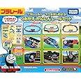 タカラトミー 『 プラレール トーマスをはじめよう! くみかえかんたんレールセット 』 電車 列車 おもちゃ 3歳以上 玩具安全基準合格 STマーク認証 PLARAIL TAKARA TOMY
