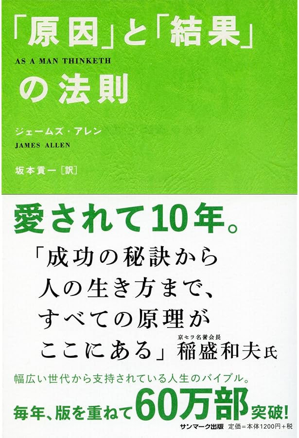 【希少】新訳 ハイパワー・マーケティング 新訳 ハイパワー・マーケティング あなたのビジネスを加速させる