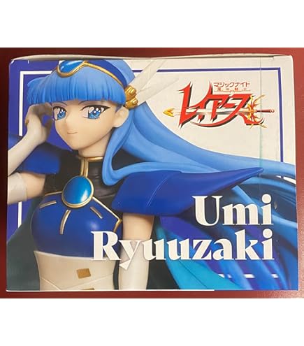 Amazon.co.jp: figma 魔法騎士レイアース 龍咲海 ノンスケール ABS&PVC
