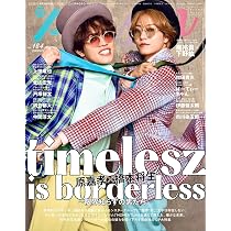 anan(アンアン)2026/04/22号 No.2492増刊 スペシャルエディション