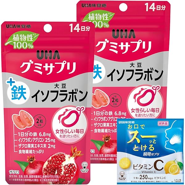 Amazon.co.jp: UHAグミサプリ 鉄+ヒアルロン酸 14日分(28粒