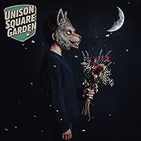 Amazon.co.jp: 【Amazon.co.jp限定】UNISON SQUARE GARDEN TOUR 2024