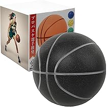 Amazon.co.jp: プロバスケチーム監修 Rankup sports mini hoop