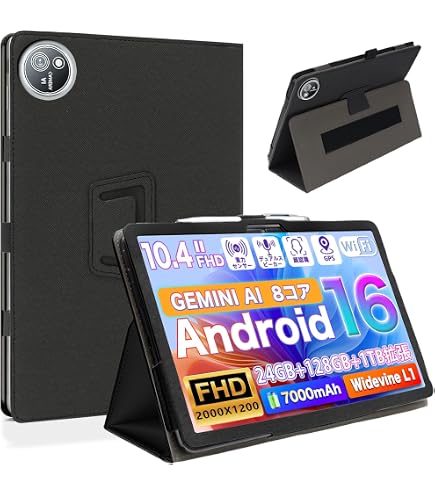 Amazon.co.jp: HEFENGKU RebotAi タブレットケース Android16 10インチ