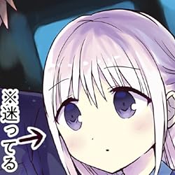 顔に出ない柏田さんと顔に出る太田君の人気壁紙画像 柏田さん