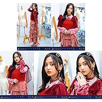 井上和 ネーブルオレンジ 生写真 コンプ Amazon.co.jp: 乃木坂46 2025年4月個別生写真5枚セット ネーブル