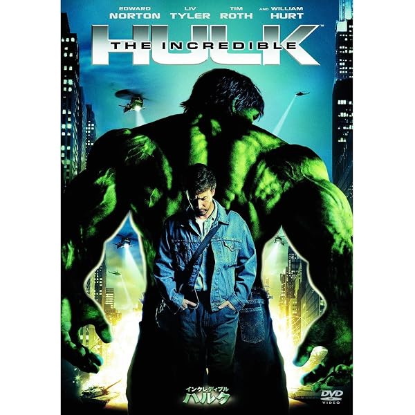 Amazon.co.jp: アイアンマン デラックス・コレクターズ・エディション