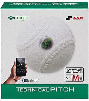 Amazon | MIZUNO(ミズノ) 野球 ソフトボール BLAST ブラスト