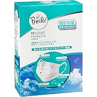 [Amazonブランド]Presto! マスク やや大きめサイズ 個別包装120枚 PM2.5対応