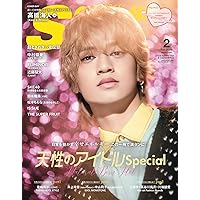 未来への10カウント Blu-ray BOX 特典付き