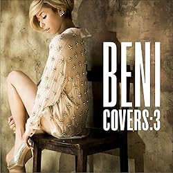 安良城紅(BENI)　サイン入りポラ 安良城紅(BENI) サイン入りポラ 安良城紅(BENI) サイン入りポラ