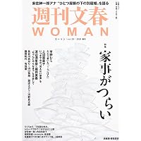 Amazon.co.jp: ダンスマガジン 2026年 07 月号 [雑誌] : ダンス