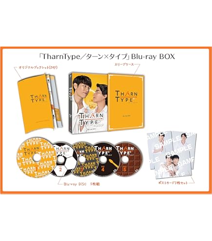 Amazon.co.jp: タイBLドラマ Lovely Writer The Series 全話
